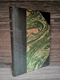 El salvaje QUIROGA, HORACIO - Babel