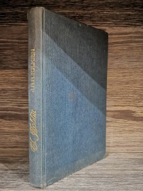 El Hobbit TOLKIEN, J. R. R. - Círculo de Lectores