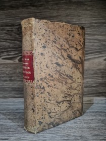 Discursos y artículos literarios PIDAL Y MON, ALEJANDRO - Imprenta de M. Tello