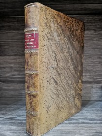 Francisco Listz y la princesa de Sayn-Vittgenstein A. VON SCHORN - La España Moderna