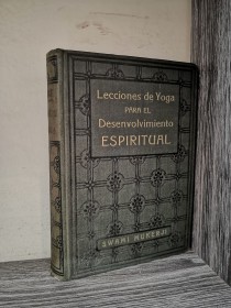 Lecciones de yoga para el desenvolvimiento espiritual MUKERJI, SWAMI - Antonio Roch Editor
