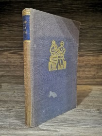 Rimas y leyendas BÉCQUER, GUSTAVO ADOLFO - Austral