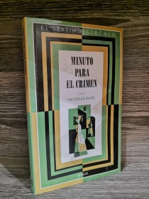 Minuto para el crimen BLAKE, NICHOLAS - Emecé
