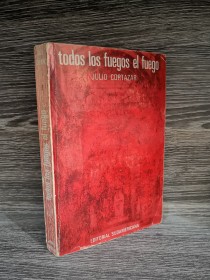 Todos los fuegos el fuego (1° edición) CORTÁZAR, JULIO - Sudamericana