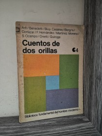 Cuentos de dos orillas AA. VV. - CEAL