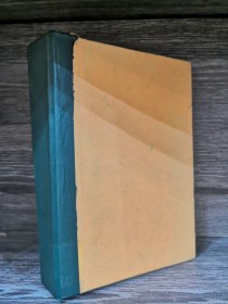 Índice de la poesía boliviana contemporanéa QUIRÓS, JUAN - Gisbert y Cia