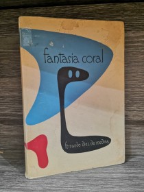 Fantasía coral (1958) DIEZ DE MEDINA, FERNANDO - Burillo