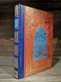 Cuentos de la Alhambra IRVING, WASHINGTON - Club Internacional del Libro