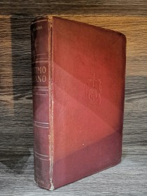 El último puritano SANTAYANA, GEORGE - Sudamericana