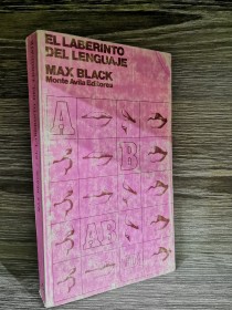 El laberinto del lenguaje BLACK, MAX - Monte Ávila