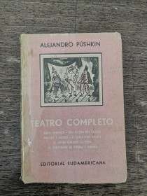 Teatro completo PUSHKIN, ALEKSANDR - Sudamericana