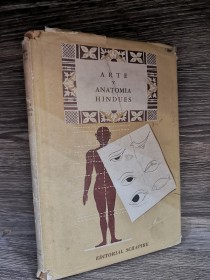 Arte y anatomía hindúes ABANINDRA NATH TAGORE - Shapire
