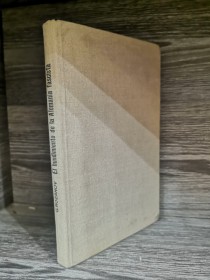 El hundimiento de la Alemania fascista ROZANOV, G. - Progreso