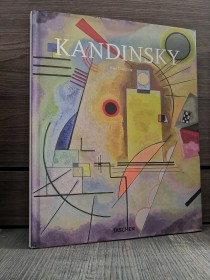 Kandinsky DUCHTING, HAJO - Taschen
