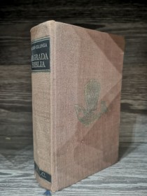 Sagrada Biblia NACAR - COLUNGA - B.A.C.