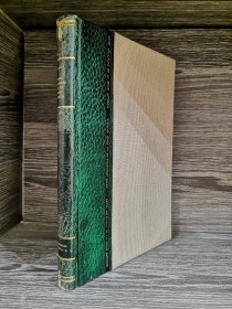 Artes aplicadas de la Edad Antigua SELVA, JOSÉ - Ramón Sopena