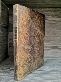 Gramática de la lengua castellana (1854) REAL ACADEMIA ESPAÑOLA - Imprenta Nacional 