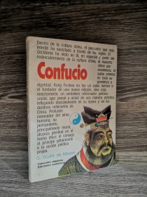 Confucio SOULIÉ DE MORANT, G. - Ediciones Esotéricas