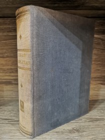 Obras completas VERLAINE, PAUL - Claridad