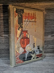 La vie antique. La Grecque AA. VV. - J. Rothschild Editeur