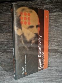 El jugador DOSTOYEVSKI, FIODOR - Clarín