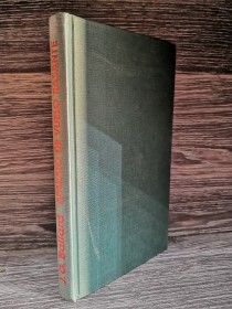 Aparato de vuelo rasante BALLARD, J. G. - Minotauro