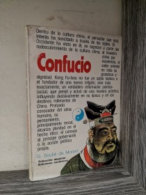 Confucio SOULIÉ DE MORANT, G. - Ediciones Esotéricas
