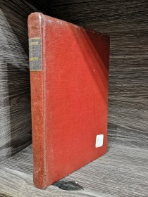 Barrabás LAGERKVIST, PAR - Emecé