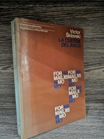 La cuenca del arco SKLOVSKI, VÍCTOR - Planeta