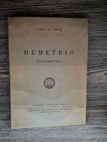 Demetrio. Fragmentos VON SCHILLER, FEDERICO - Universidad del Litoral