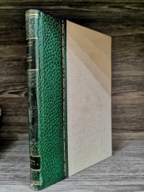 La estampa japonesa CIRICI PELLICER, A. - Ramón Sopena