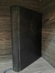 Dialéctica de la naturaleza ENGELS, FRIEDRICH - Problemas