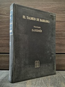 Tratado Sanedrín TALMUD DE BABILONIA - Acervo