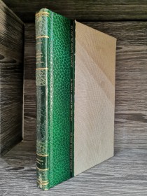 La pintura alemana en el Siglo XIX SELVA, JOSÉ - Ramón Sopena