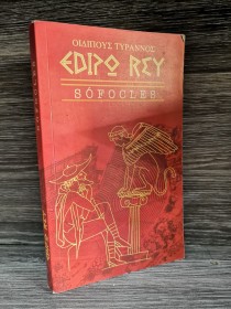 Edipo Rey SÓFOCLES - Sin editorial