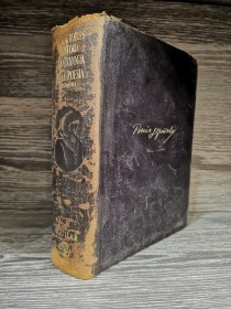 Historia y antología de la poesía española SAINZ DE ROBLES, FEDERICO - Aguilar