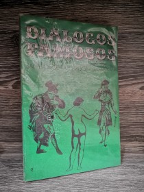 Diálogos famosos MADARIAGA, SALVADOR DE - Sudamericana
