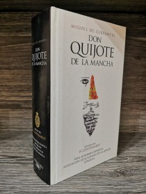Don Quijote de la Mancha CERVANTES, MIGUEL DE - Alfaguara