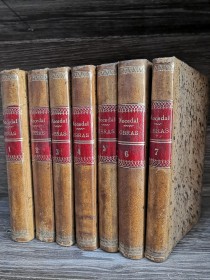 Obras (7 tomos) NOCEDAL, D. RAMÓN - Imprenta de Fortanet
