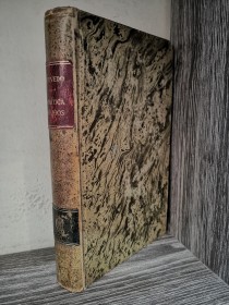 Política de Dios QUEVEDO, FRANCISCO DE - Emecé