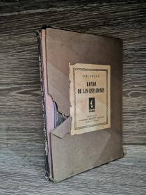 Ronda de las estaciones CALIDASA - Guillermo Kraft
