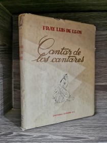 Cantar de los cantares FRAY LUIS DE LEÓN - Leyenda