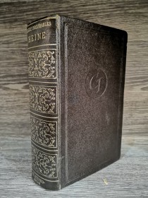 Sus mejores obras HEINE, ENRIQUE - El Ateneo