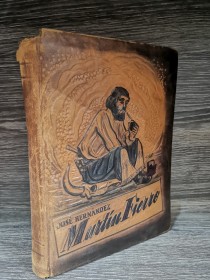 Martín Fierro HERNÁNDEZ, JOSÉ - Sopena