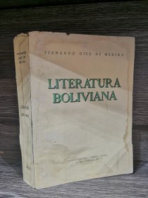 Literatura boliviana DIEZ DE MEDINA, FERNANDO - Tejerina