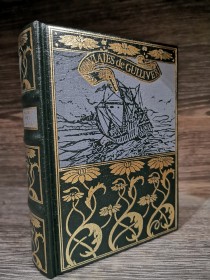 Viajes de Gulliver SWIFT, JONATHAN - Club Internacional del Libro