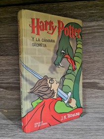 Harry Potter y la Cámara secreta ROWLING, J. K. - Círculo de Lectores