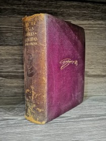 Obras escogidas (Poesía y prosa) LOPE DE VEGA - Aguilar