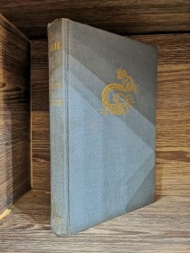 La sabiduría de Confucio YUTANG, LIN - Siglo Veinte