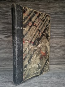 Poemas (1884) GASPAR NUÑEZ DE ARCE - Imprenta del Nuevo Mercurio